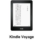 Kindle Voyage